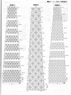 two rows of crocheted chairs with numbers on them and an image of the same chair