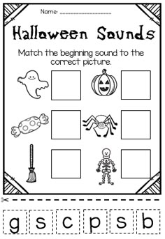 halloween sound worksheet for kids to practice the letter s and numbers with pictures