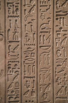 an egyptian hieroglyphic with writing on it