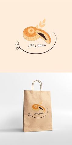 two bags with food on them, one is orange and the other has an image of bread