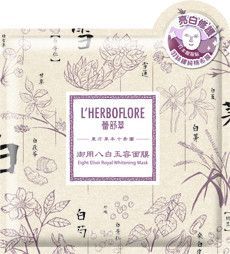 L'HERBOFLORE Oriental Herbs Collection Set Skincare For Combination Skin, Mask For Oily Skin, Peony Root, Skin Tightening Face, Alcohol Free Toner, Dark Spots On Skin, Lightening Creams