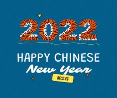 a blue background with the words happy chinese new year written in orange and white letters