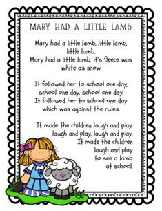 mary had a little lamb poem