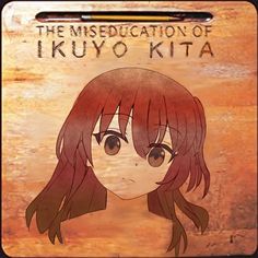 the miseducation of kiyo kita