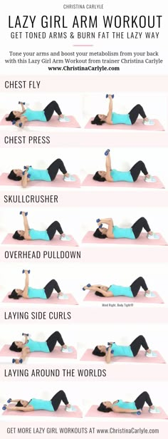 Floor Arms Workout, Arm Workout Laying Down, Sculpting Arms Workout, Lazy Girl Fitness, Laying Down Dumbell Workout, Laying Down Arm Workout Weights, Sitting Down Arm Workout Weights, Lazy Back Workout, Arm And Leg Workout At Home