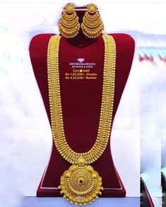 Gold Jewels Design, Antique Gold Jewelry Indian, Gold Jewellry, Antique Gold Jewelry, Gold Necklace Set, Gold Jewelry Indian, Gold Necklace Designs, Bridal Gold Jewellery