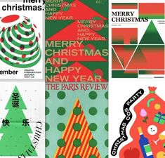 four christmas cards with different designs and words on them, all in green and red