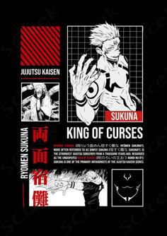 an anime poster with the words king of curses written in red and black on it