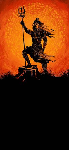 the silhouette of a person holding a sceptacle in front of an orange and black background