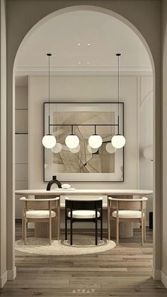 an archway leading to a dining room with chairs and a table in the foreground