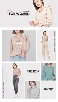 the website for women's clothing is displayed in several different colors and sizes, including pink