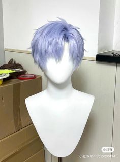 Male Wigs, Wig Mannequin, Style Wig, Purple Wig, Kawaii Hairstyles, Male Cosplay, Hair Reference, Cosplay Wig