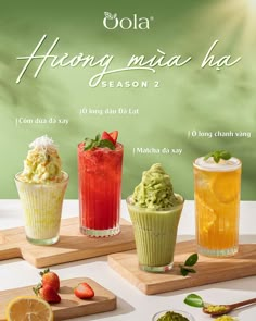 four different drinks on wooden trays with green and white lettering that says,'hing mua ha season 2 '