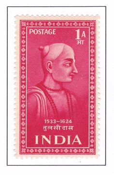 Saints Of India, Illustration Art Design, Postage Stamp Art