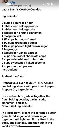 the recipe is shown with instructions for making cookies