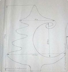 the drawing shows how to make an ornament with curved lines and wavy shapes