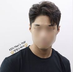 Perm Hair Men, Sind Curtain Bangs, Was Sind Curtain Bangs, Hair Tips For Men