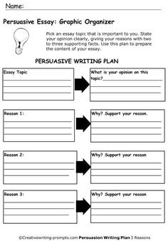 the graphic organizer worksheet is shown in this image, with arrows pointing to each other