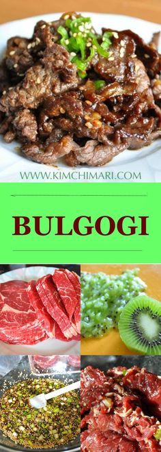 an image of some food that is on a plate and the words bulgogi above it