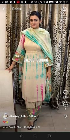 Tie And Die Suits Design Indian, Tie Dye Suit Design, Tie Dye Suits Punjabi, Tie Dye Suits Indian, Lass Design Suit, New Suit Design, Velvet Suit Design, Punjabi Suits Designer Boutique