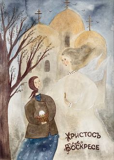 a painting of two people standing in front of a church with trees and snow on the ground