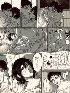 a comic strip with an image of two people in bed and one is kissing the other