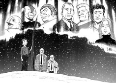 a black and white drawing of people standing in front of a sky full of stars