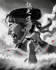 the ghost of tsushimama poster is shown in black and white, with two people