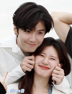 Couple Images For Dp, Images For Dp, Most Handsome Korean Actors, Fall Photo Shoot Outfits, Korean Picture, Photo Poses For Couples, Couples Images, Fall Photoshoot