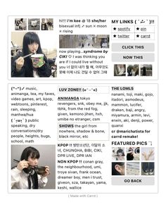 an article in the japanese language is shown with pictures and text, including words on it