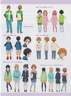 an image of people in different outfits