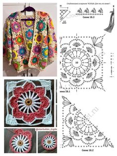 the crochet pattern is shown with instructions to make it