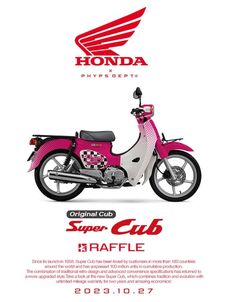 an advertisement for a motorcycle with pink and white colors