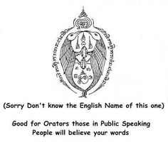 a black and white drawing of an angel with the words sorry don't know the english name of this one good for orators those in public speaking people will believe your words