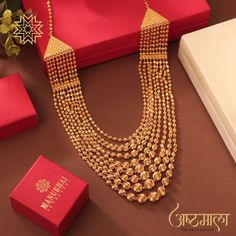 Manubhai Jewellers, Bridal Jewelery, Jewelry Designing, Bridal Necklace Set, Necklace Indian, Bridal Jewelry Collection, Wedding Jewellery Collection