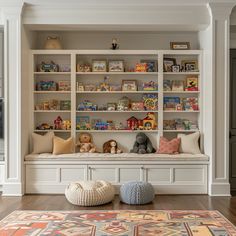 a child's room with toys and bookshelves on the wall behind it