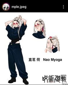 an anime character with long white hair and glasses, wearing blue pants and black shirt