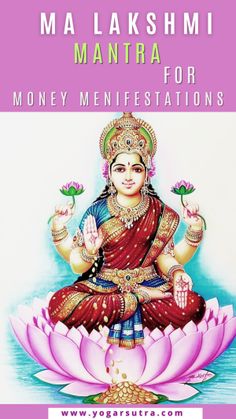 Lakshmi Mantra, Devi Lakshmi, Maha Lakshmi, Diwali Puja, Ganesh Puja, Sanskrit Mantra, Manifest Wealth, Wealth And Abundance, Divine Mother