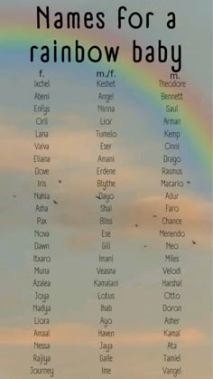 the names for a rainbow baby are shown in front of a sky with a rainbow