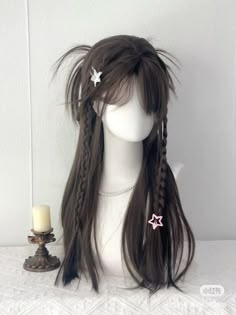 Chinese Hairstyle Long Hair, Sawako Hairstyle, Aesthetic Korean Hairstyles, Asian Wigs, Xiaohongshu Hair, Chinese Haircut, Xiaohongshu Hairstyle, Long Hair Japanese, Douyin Hairstyles