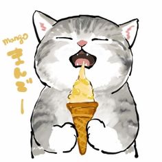 a drawing of a cat eating an ice cream cone with its mouth open and tongue out