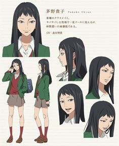 an anime character with long black hair and wearing a green jacket is shown in various poses