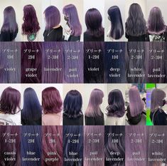 Purple Hair Shades, Hairdressing Training, Beige Hair, Korean Hair Color, Hair Color Underneath, Color Aesthetic, Hair Streaks, Dyed Hair Inspiration, Hairstyle Inspo