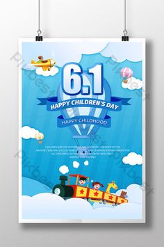 a poster for children's day with an image of a train and balloons in the sky