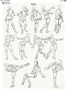 an image of various poses and gestures for the character in this video game, which is also