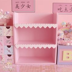 Pink Girl Nordic Wooden Cabinet cute 3 floor desktop Storage rack cosmetic brush organizer home bedroom decoration Ornaments new-0-Très Elite-Green-Très Elite Rooms Decoration, Cute Furniture, Wooden Cabinet, Cute Bedroom, Ideas Hogar, Wooden Display, Cute Bedroom Decor, Cute Room Ideas, Kawaii Room