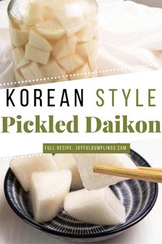 korean style pickled daikon with chopsticks on the side and text overlay