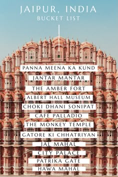 an advertisement for the jalpur, india bucket list with many names on it