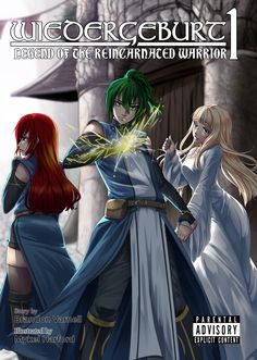 ?WIEDERGEBURT: Legend of the Reincarnated Warrior Old Bedroom, Warrior 1, Light Novel, Volume 1, Ebook Pdf, Kindle Reading, When He