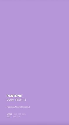 the pantone violet color is shown in this image